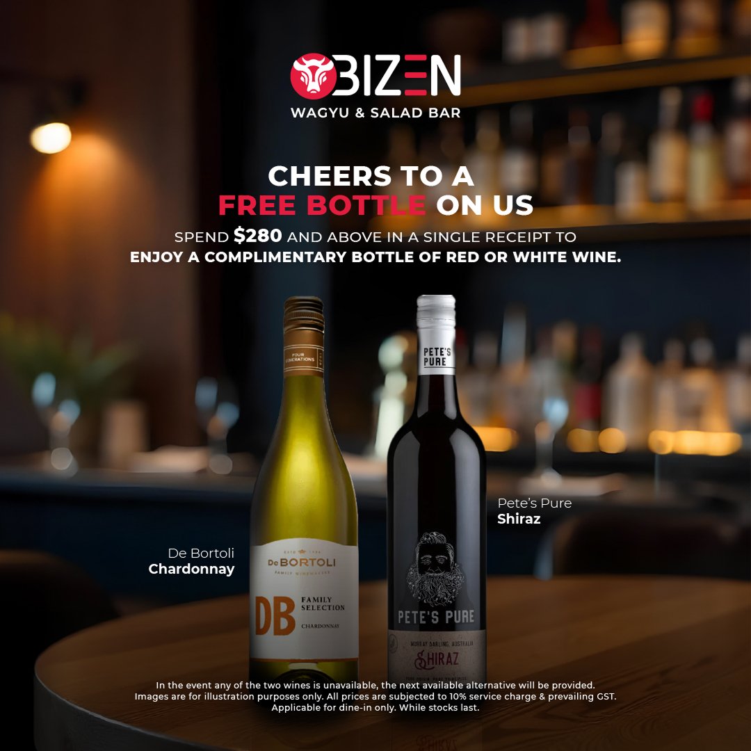 BIZEN_2025_NMX_DineinSpecial_Web